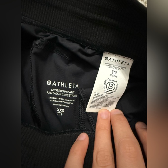 Athleta Crosstrain High Rise Jogger Black - Picture 2 of 3